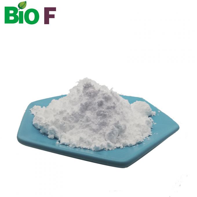 化粧品の企業98%の親キシランの試供品に加えられる毎日の原料 0