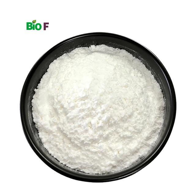 販売のための化粧品の防腐剤Caprylhydroxamic酸Cas 7377-03-9 0