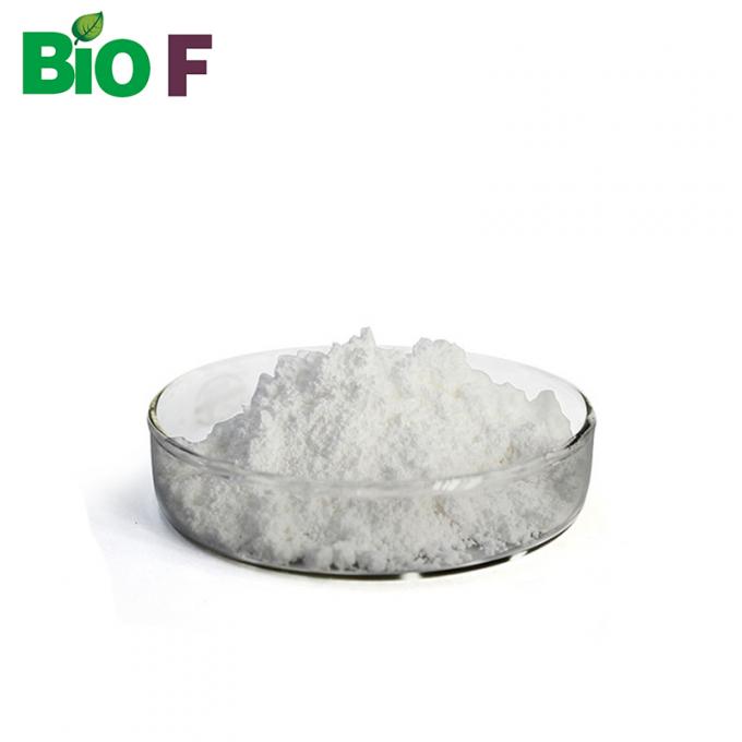 100%の自然なパパイヤのエキスのパパインの粉の化粧品/食品等級 0