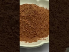 ブラウンの粉