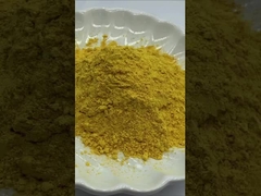 黄色