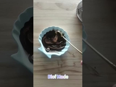茶色粉末