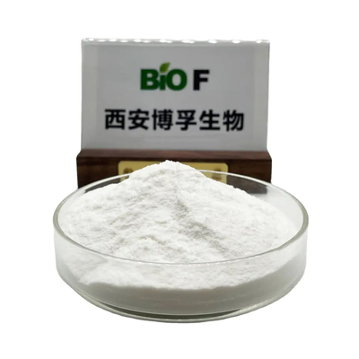 Cas 60372-77-2 エチルローロイルアルギネートHcl 日用化粧品原材料