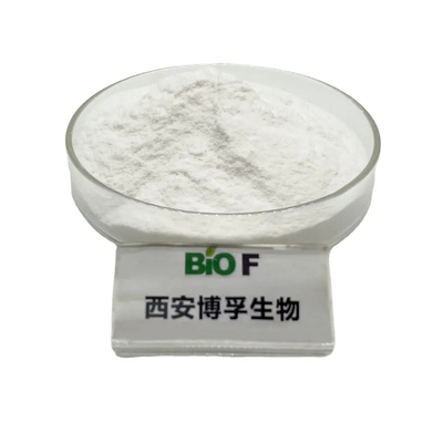 紫外線吸収物BP-4/ベンゾフェノン4 CAS 4065-45-6