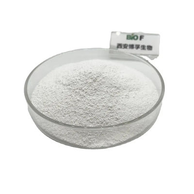 安い価格 Mgso4/ 迅速な配送の粉末 CAS 7487-88-9