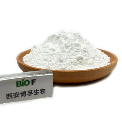 良質の化粧品は98%の炭水化物のIsomerateの長続きがする水和の工場価格を等級別にする