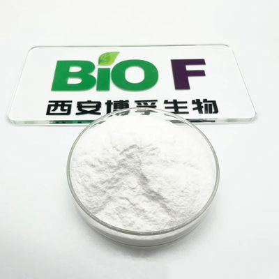 工場直売のよい価格の化粧品CAS 99-20-7のための良質の食品等級Trehalose