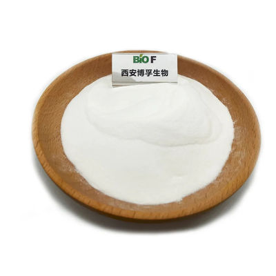 高い純度のY-Polyglutamicの酸の粉の化粧品は販売のためのPolyglutamicのガンマの酸の粉を等級別にする