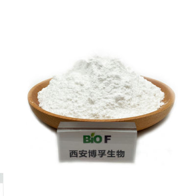 CAS 6020-87-7 クレアチン単水分 粉末 天然化粧品 原材料 白色結晶