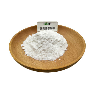 食品類栄養補助食品 クレアチン単水分粉 CAS 6020-87-7